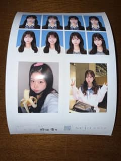ひ*な様 seju 証明写真 2L判 時田音々 ときねねのサムネイル