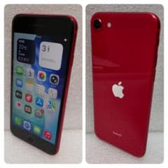 Apple iPhone SE2 256GB レッド 本体 - メルカリ