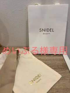 snidel beauty ショップ袋　巾着　紙袋のサムネイル