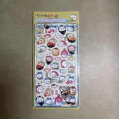 ちいかわ寿司 ボンボンドロップシールのサムネイル
