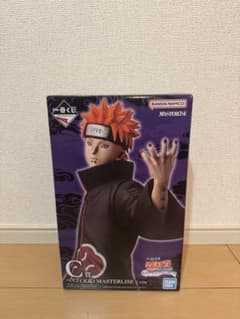 一番くじ NARUTO C賞 ペイン(天道) フィギュアのサムネイル