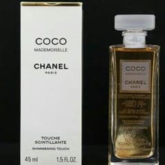 限定(完売)★15%off★CHANEL ココマドモアゼル シマリングタッチのサムネイル