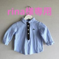 familiar  長袖ポロシャツのサムネイル