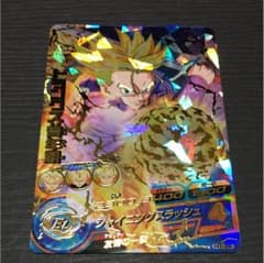 ドラゴンボールヒーローズ 美品 【トランクス：青年期】 H1-39のサムネイル