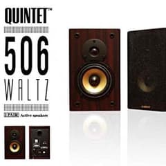 QUINTET 506WALTZ  pcdj  DJ などに！のサムネイル