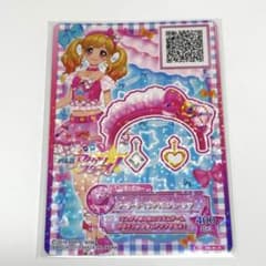 劇場版アイカツスターズ 虹野ゆめ ガーリーアイランドカチューシャのサムネイル
