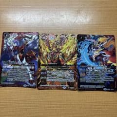 バトルスピリッツ カード 3枚セットのサムネイル