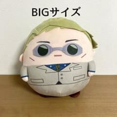 呪術廻戦　ふわコロりん BIG 七海建人のサムネイル