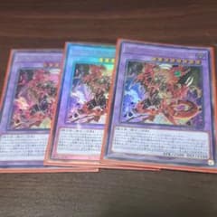 デストロイフェニックスガイ　3枚のサムネイル