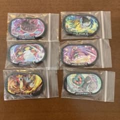 メザスタ　スーパースター　タグ　6枚のサムネイル
