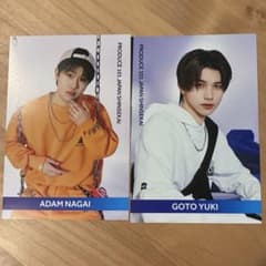 日プ 新世界 タワレコカフェ ポストカード 後藤結 アダム ナガイのサムネイル