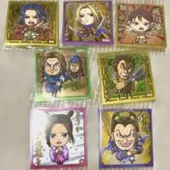 ★キングダム★ウエハース★シール7枚セットのサムネイル