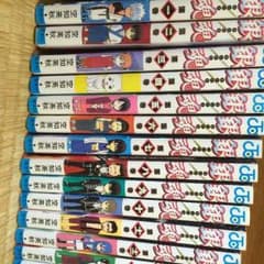 銀魂 １巻～41巻まで！のサムネイル