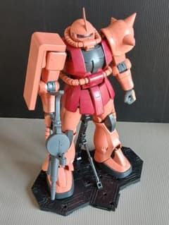 メガサイズ1/48　MS06ザク　アクションベース用ジョイント(2)
