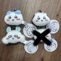 ちいかわ ミニがま口ポーチ まとめ売りのサムネイル