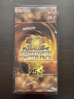 遊戯王 QUARTER CENTURY LIMITED PACK 1BOX - メルカリ