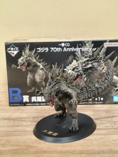 이치 반 쿠지 고질라 70th Anniversary B상 쿠레라