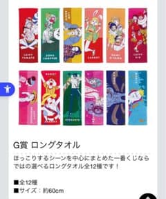 새로운 새벽 롱 타월 원피스
