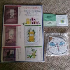 Happy様、専用のサムネイル