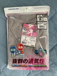レディースアニエール半袖ポロシャツのサムネイル