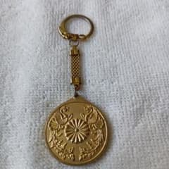 昭和天皇 天皇陛下御在位50年記念 キーホルダー 昭和レトロ - メルカリ
