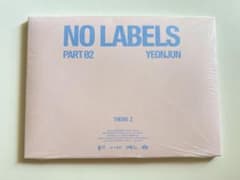 YEONJUN NO LABELS PART 02 THEME 2 CDのサムネイル