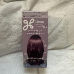 Liese カラーリング剤 #PinkLavenderピンクラベンダーのサムネイル