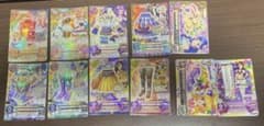 アイカツカード　まとめ売りのサムネイル