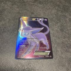 u*f様 エーフィEX 基本ポケモン HP170のサムネイル