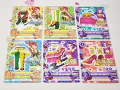 アイカツレッスン&オーディション大会 4th&5thシーズン大会参加プロモ