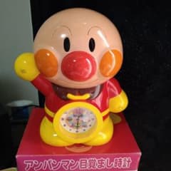 未使用 アンパンマン 目覚まし時計のサムネイル