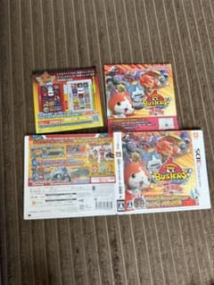 妖怪ウォッチのサムネイル