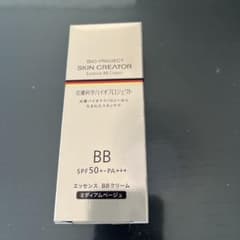 スキンクリエーター　エッセンス　BBクリーム　ミディアムベージュのサムネイル