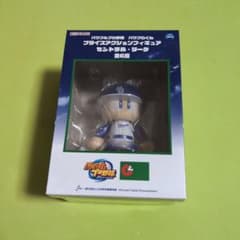 パワフルプロ野球 パワプロくん プライズアクションフィギュア 中日
