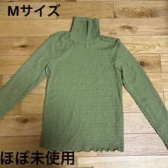 グリーン　タートルネック　メロウ　ほぼ未使用品　Mサイズ　長袖のサムネイル