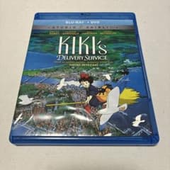 北米版 Blu-ray】『魔女の宅急便』日本語再生OK｜英語学習にもおすすめ