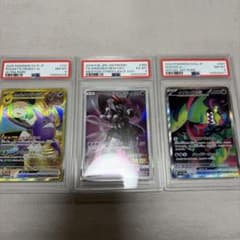 ね*こ様 PSA8以下　3枚セット　アーマードミュウツー　ロケット団のクロバットのサムネイル