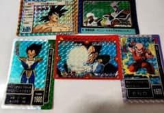 ドラゴンボールZ 5枚セット - メルカリ