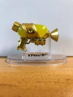 スプラシューター(ゴールド)のサムネイル