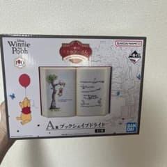 一番くじ くまのプーさん 100th Anniversary A賞のサムネイル