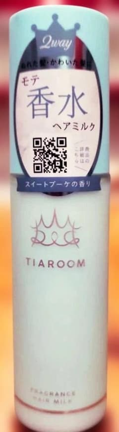 ꕤ︎︎まりん様専用ꕤ︎︎ 香水ヘアミルク スイートブーケ 100mlのサムネイル