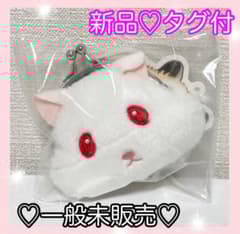 新品♡一般未販売♡助六の日常♡ぬいぐるみ♡がまぐち♡ルビー