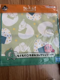 カービィ もぐもぐ☆タオルコレクションのサムネイル