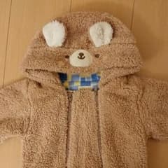 モコモコくまさんおくるみ、アウターのサムネイル