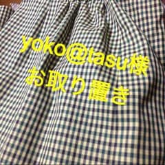 yoko@tasu様お取り置き Burberrys ミモザ丈 スカートLのサムネイル