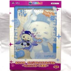 にじさんじ あやかき オリジナルアクリルパネル～GiGOグループ限定～ルンルン