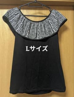 フラダンス トップス 黒 幾何学柄 ハワイアン オフショル レッスン着　Lサイズのサムネイル
