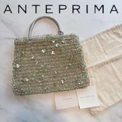 希少　美品　アンテプリマ ハンドバック　フィオリトゥーラ ワイヤー　グリーン 希少 美品 アンテプリマ ハンドバック フィオリトゥーラ ワイヤー