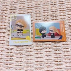 ハイキュー!! 月島 山口 カード