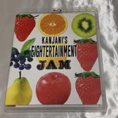 関ジャニ∞/関ジャニ'sエイターテインメント ジャム〈2枚組〉のサムネイル